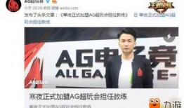力哥最新爆料新闻直播,最新爆料新闻直播背后的惊人内幕