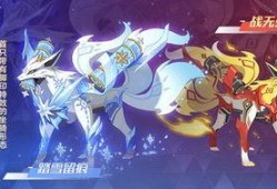 奥拉星手游最新版本爆料,全新冒险等你来挑战！