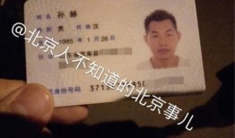 杨一凡最新爆料,揭秘娱乐圈惊人内幕