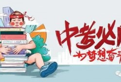 翁炜炜直播爆料最新消息,最新消息大揭秘！