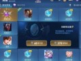 开黑节最新爆料视频大全,精彩瞬间尽收眼底