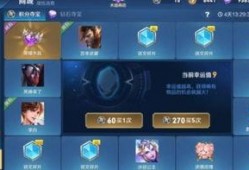 开黑节最新爆料视频大全,精彩瞬间尽收眼底