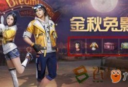 明日时装爆料最新版下载,抢先揭秘潮流趋势与时尚新品