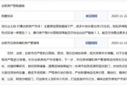 最新价格爆料出炉时间,最新价格爆料！揭秘各大品牌新品上市时间