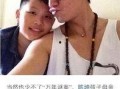 黄毅清最新爆料陈坤,陈坤卷入惊人事件，真相究竟如何？