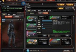 cf版本最新爆料视频,全新版本震撼来袭，精彩内容抢先看！