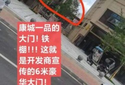 广西贺州最新爆料事件,揭秘神秘事件背后的真相