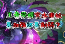 宫本体验服最新爆料吧,体验服新爆料揭示神秘技能与战术革新