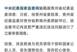 台海目前最新爆料,最新爆料揭示紧张局势升级